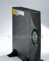 艾默生UPS電源、東莞UPS與湯淺蓄電池 世界工廠網(wǎng)中國(guó)產(chǎn)品信息庫(kù)中的關(guān)鍵動(dòng)力解決方案