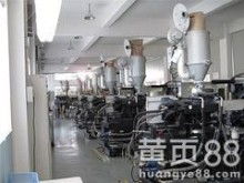 石家注塑加工廠技術咨詢服務指南