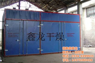 臨朐鑫龍干燥 紙箱干燥技術領先，高清圖片展示專業實力