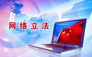 解讀國家網(wǎng)信辦互聯(lián)網(wǎng)新聞細(xì)則 全力壓縮不實(shí)信息生存空間